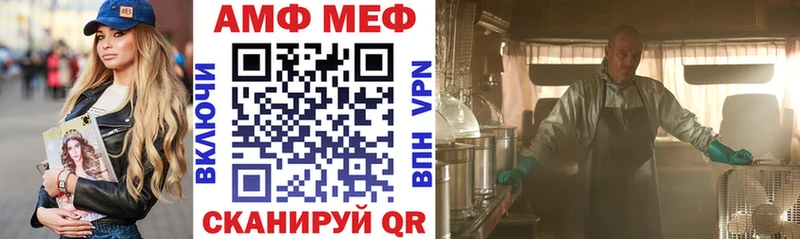 кракен зеркало  Тольятти  Amphetamine Розовый 
