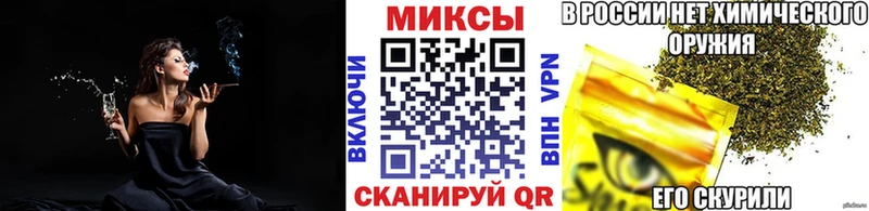 Бутират 99%  Тольятти 
