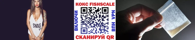 как найти   MEGA рабочий сайт  Cocaine Эквадор  darknet наркотические препараты  Тольятти 