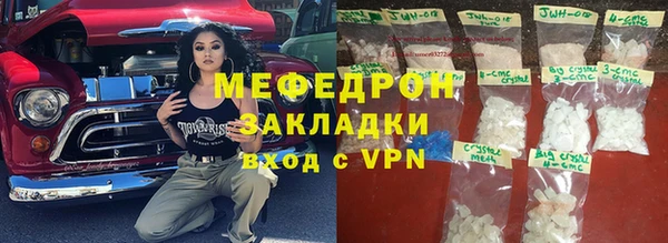 стаф Новодвинск