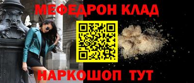 альфа пвп Изобильный