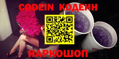 mix Ипатово