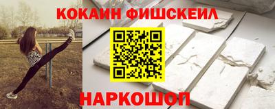 МДМА Ирбит