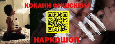 mix Ипатово