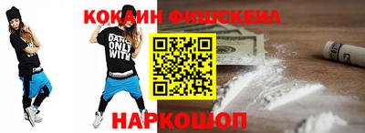 МДМА Ирбит