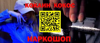 mix Ипатово