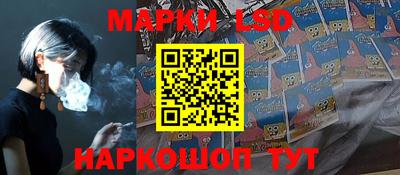 mix Ипатово