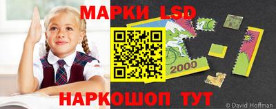 mix Ипатово