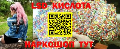 МДМА Ирбит