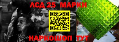 МДМА Ирбит