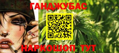 mix Ипатово