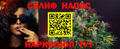альфа пвп Изобильный