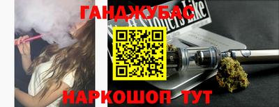 альфа пвп Изобильный