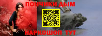 mix Ипатово