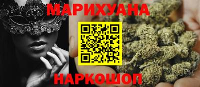 МДМА Ирбит