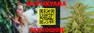 МДМА Ирбит