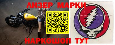 МДМА Ирбит