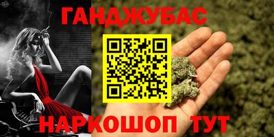 mix Ипатово