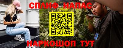 mix Ипатово