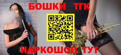 альфа пвп Изобильный