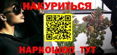 альфа пвп Изобильный