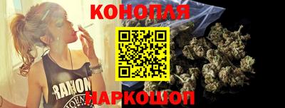 альфа пвп Изобильный