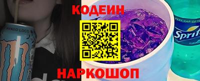 mix Ипатово