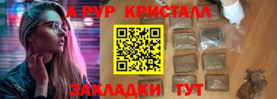 mix Ипатово