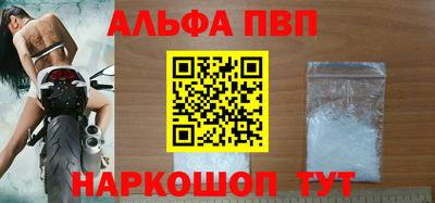 МДМА Ирбит
