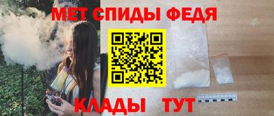 mix Ипатово