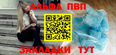 МДМА Ирбит