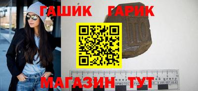 альфа пвп Изобильный