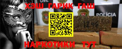 МДМА Ирбит
