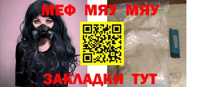 альфа пвп Изобильный