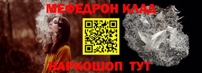 альфа пвп Изобильный