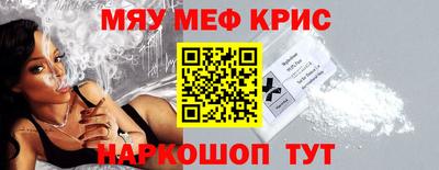 mix Ипатово
