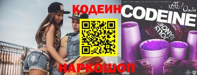 mix Ипатово