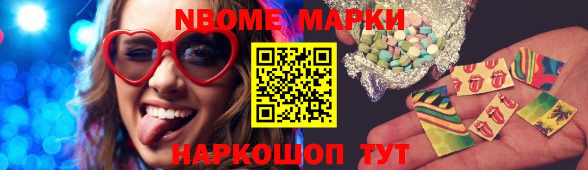 Тольятти  LSD-25 экстази  Вход с VPN  ЛСД экстази кислота  Лсд 25 экстази ecstasy 