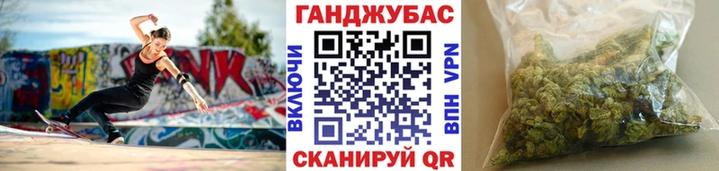 Бошки марихуана планчик Тольятти